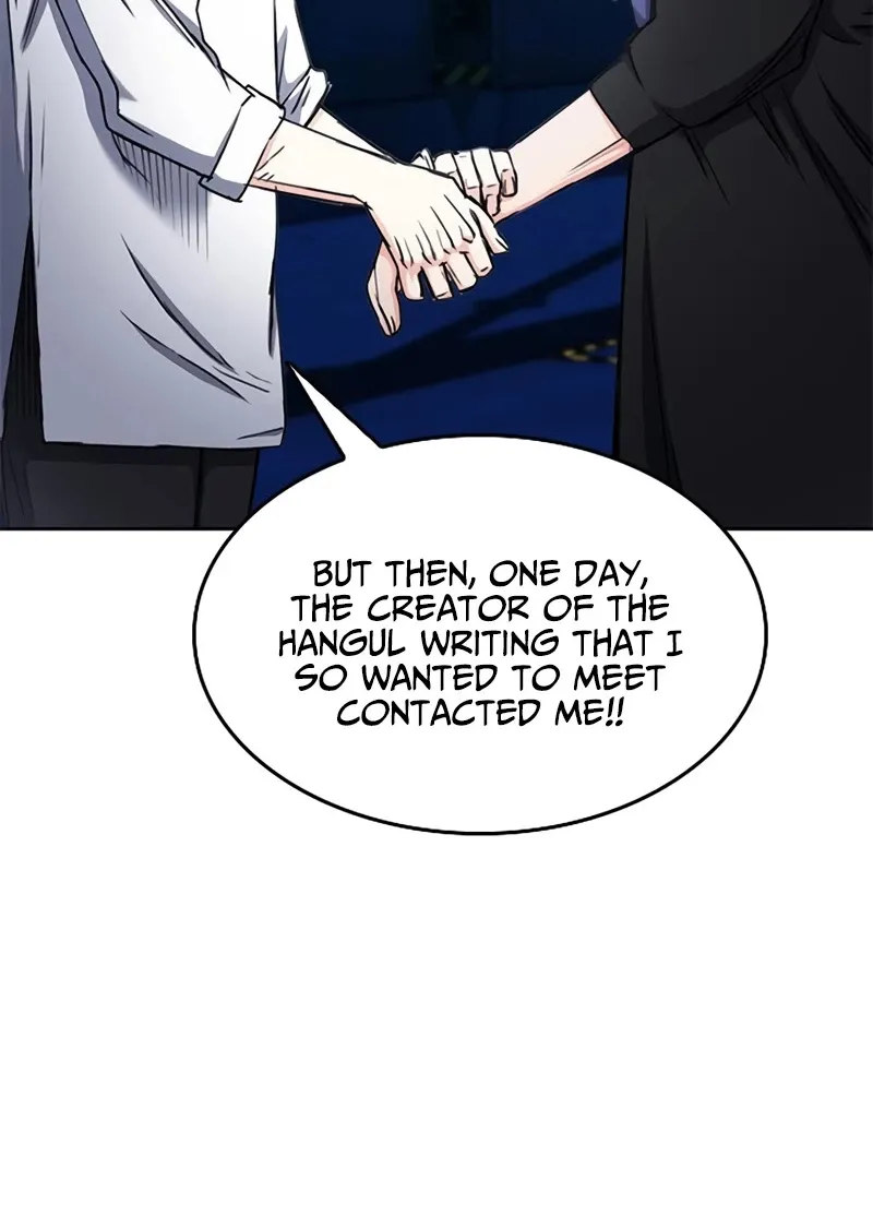 Seoul Station Druid Mangakakalot X Chapter 63 Page 25