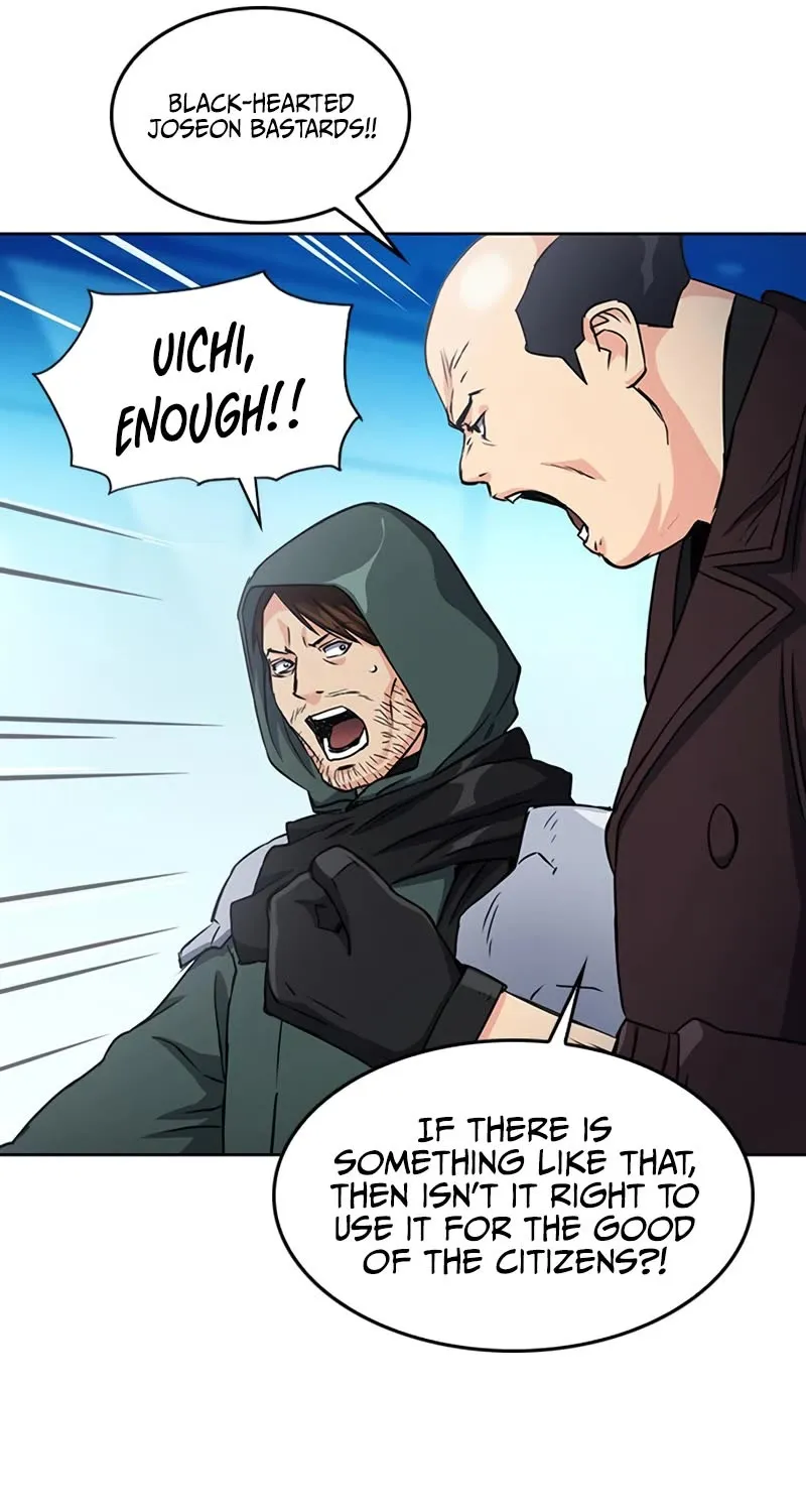 Seoul Station Druid Mangakakalot X Chapter 74 Page 76
