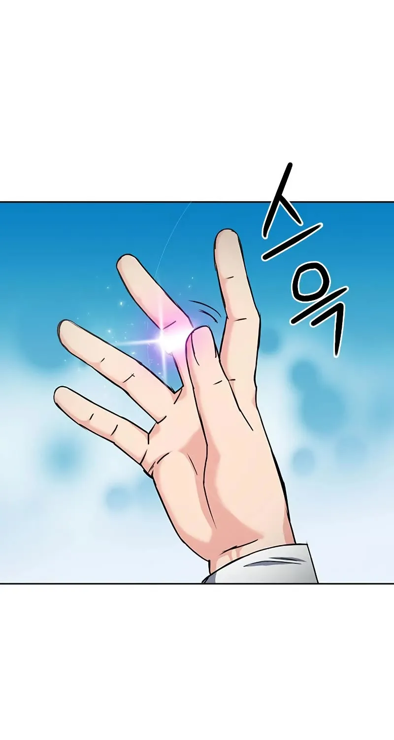 Seoul Station Druid Mangakakalot X Chapter 77 Page 40