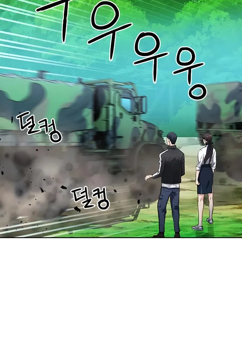Seoul Station Druid Mangakakalot X Chapter 77 Page 63