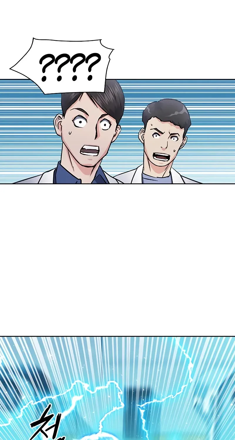 Seoul Station Druid Mangakakalot X Chapter 79 Page 68