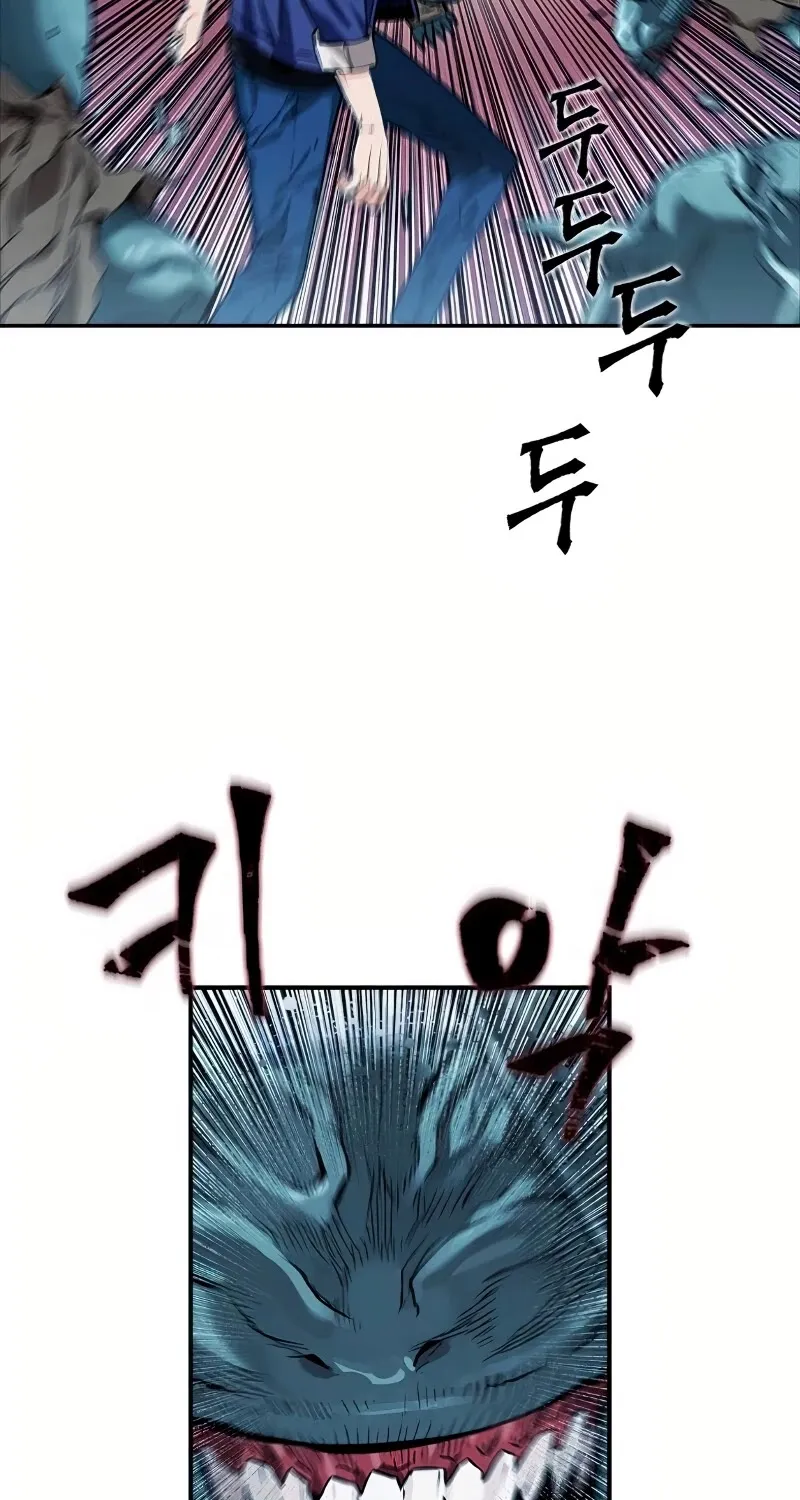 Seoul Station Druid Mangakakalot X Chapter 7 Page 6