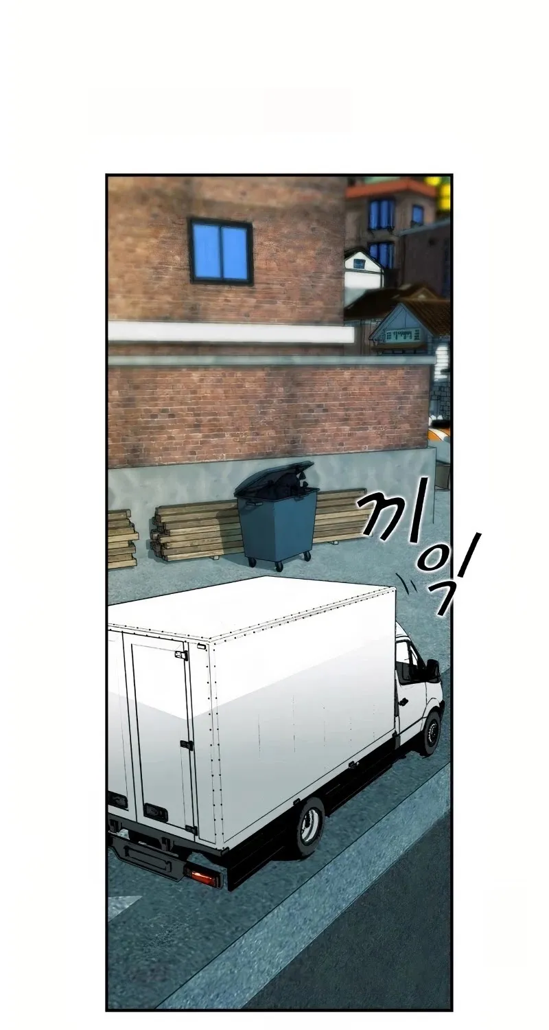 Seoul Station Druid Mangakakalot X Chapter 7 Page 88