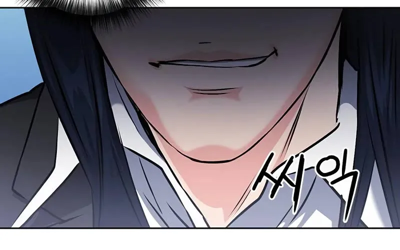 Seoul Station Druid Mangakakalot X Chapter 71 Page 69