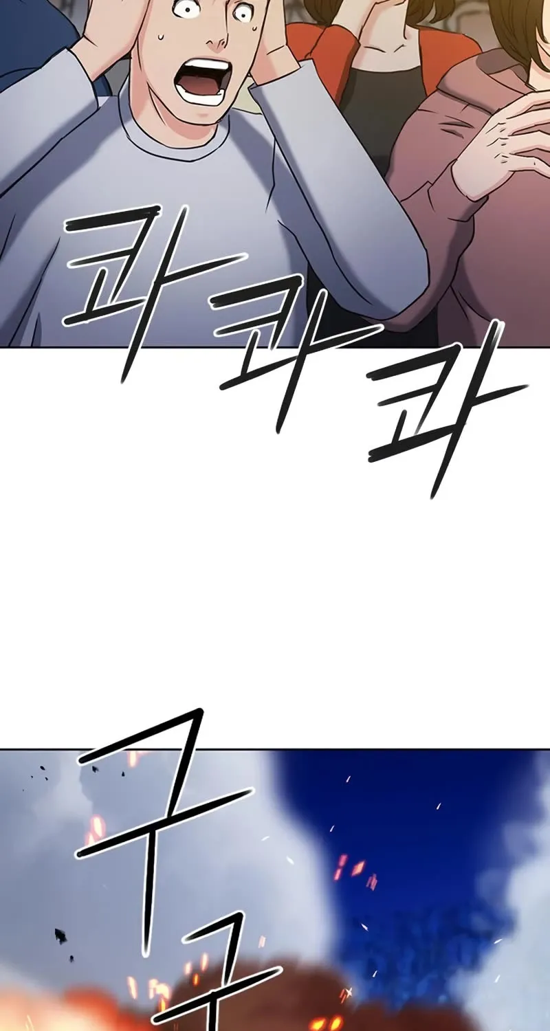 Seoul Station Druid Mangakakalot X Chapter 72 Page 76
