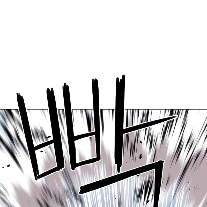 Seoul Station Druid Mangakakalot X Chapter 73 Page 39