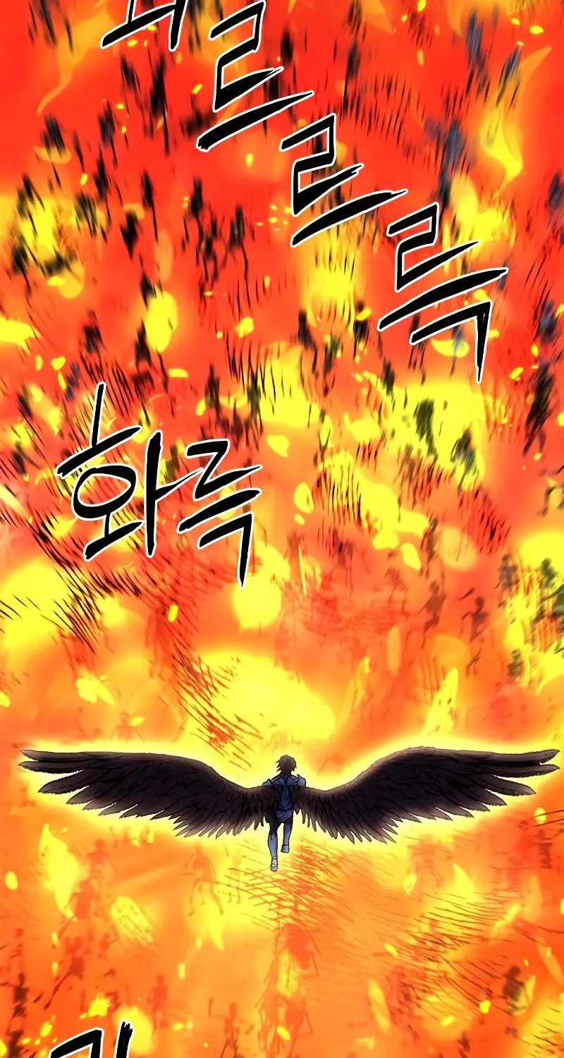 Seoul Station Druid Mangakakalot X Chapter 84 Page 36