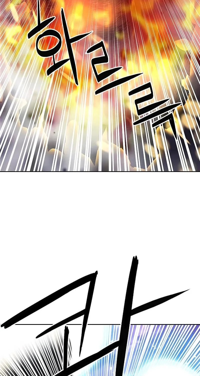 Seoul Station Druid Mangakakalot X Chapter 84 Page 51