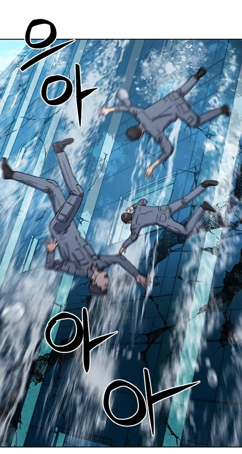 Seoul Station Druid Mangakakalot X Chapter 87 Page 108
