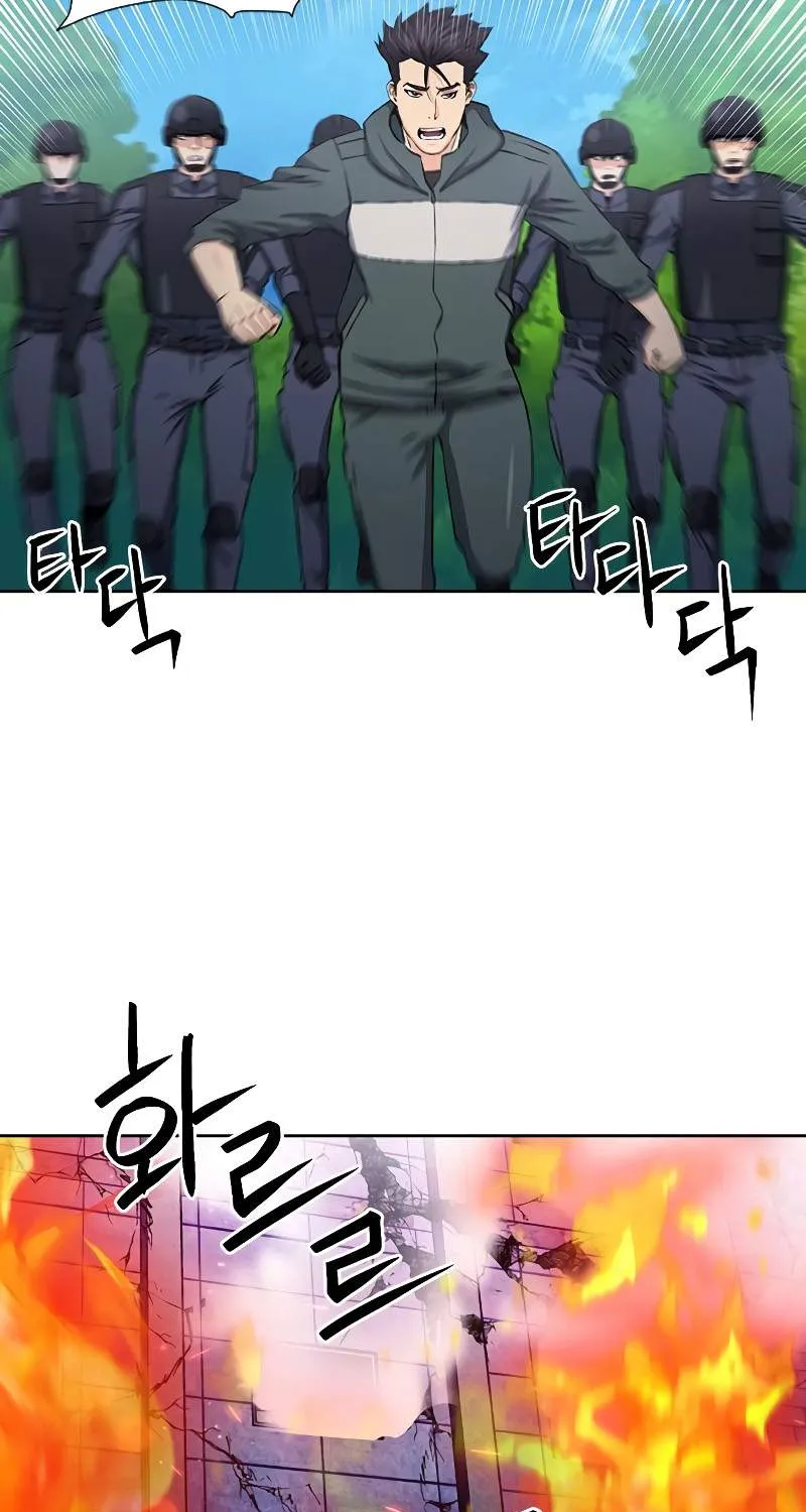 Seoul Station Druid Mangakakalot X Chapter 87 Page 95