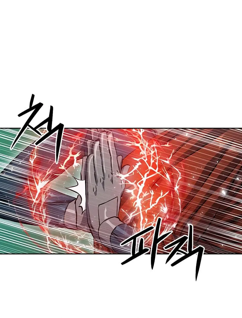 Seoul Station Druid Mangakakalot X Chapter 88 Page 62