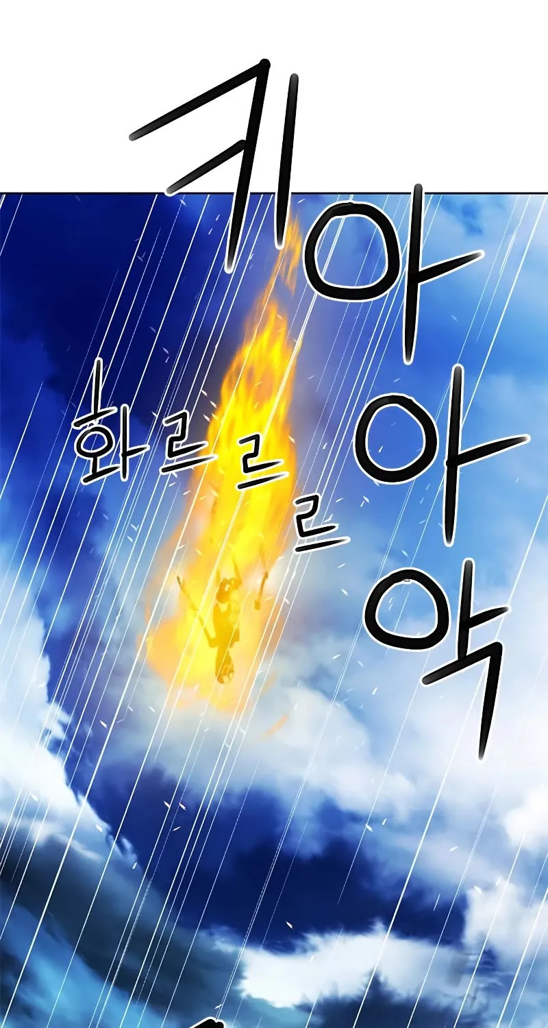 Seoul Station Druid Mangakakalot X Chapter 83 Page 2