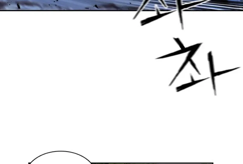 Seoul Station Druid Mangakakalot X Chapter 9 Page 55