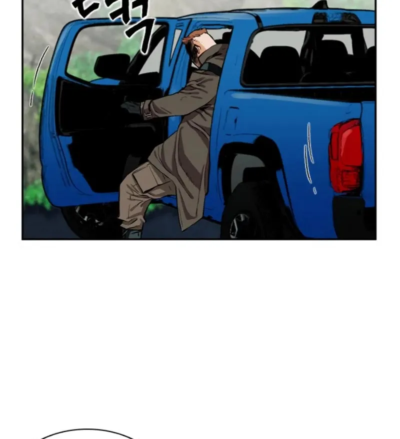 Seoul Station Druid Mangakakalot X Chapter 9 Page 79