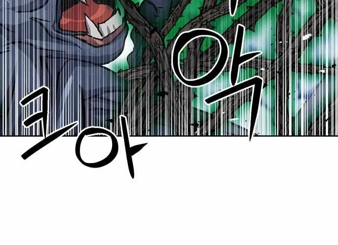 Seoul Station Druid Mangakakalot X Chapter 92 Page 128