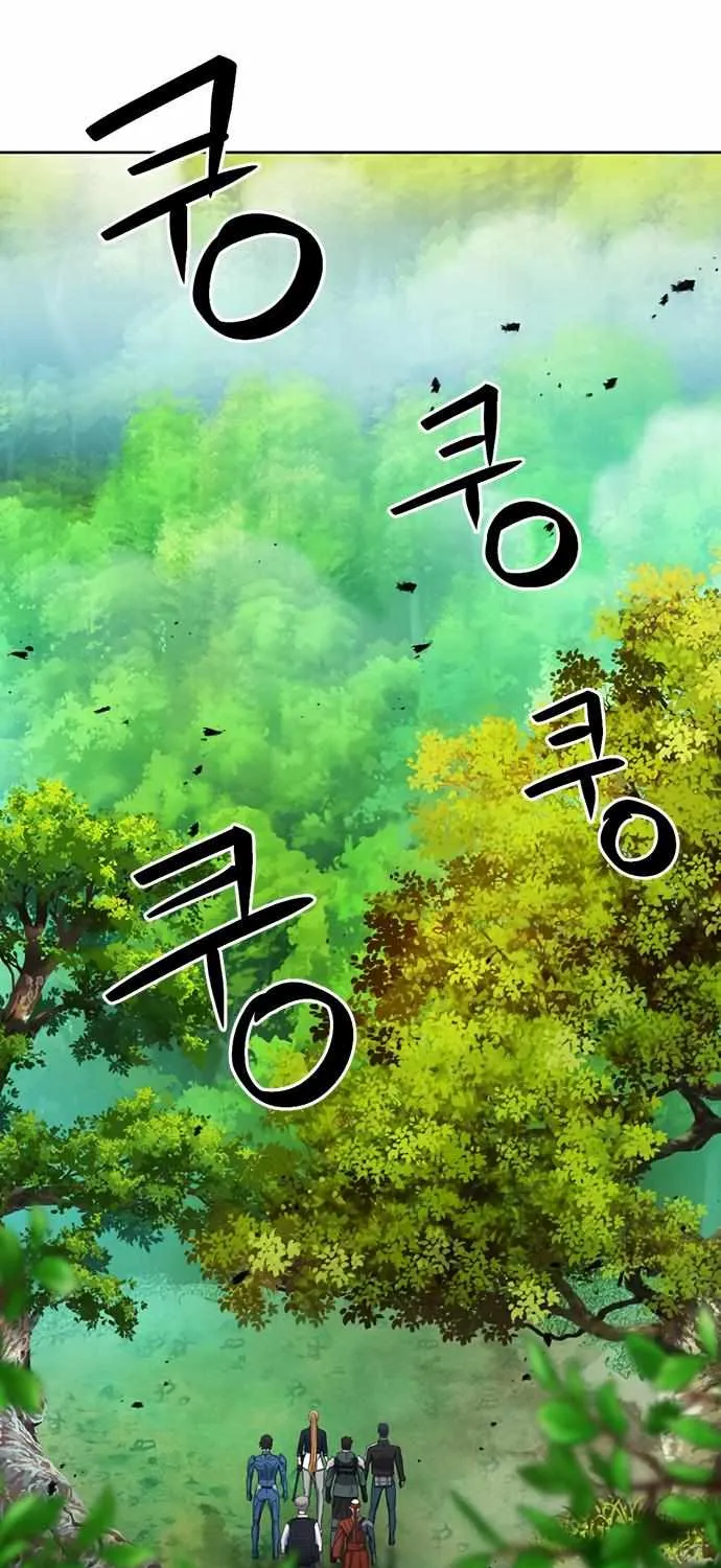 Seoul Station Druid Mangakakalot X Chapter 92 Page 43