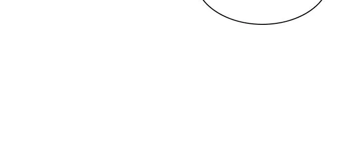 Seoul Station Druid Mangakakalot X Chapter 92 Page 10