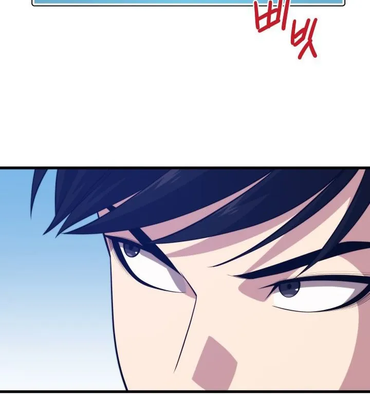 Seoul Station's Necromancer Mangakakalot X Chapter 107 Page 38