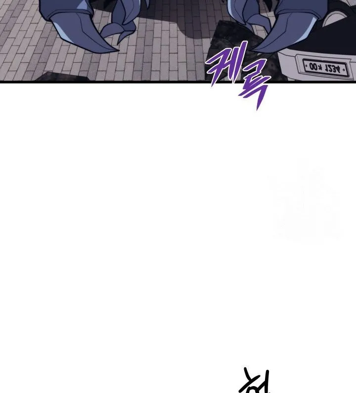 Seoul Station's Necromancer Mangakakalot X Chapter 107 Page 54