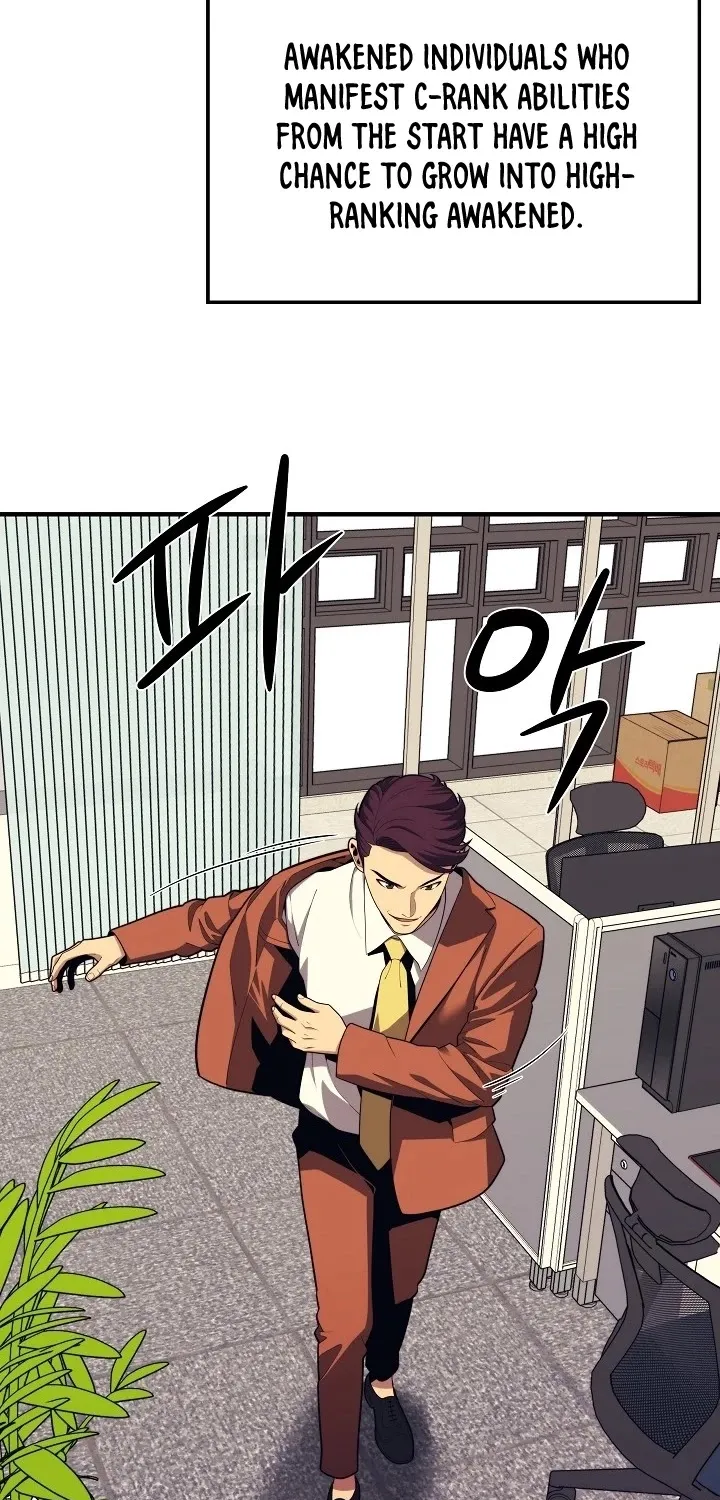 Seoul Station's Necromancer Mangakakalot X Chapter 10 Page 73