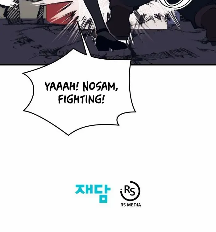Seoul Station's Necromancer Mangakakalot X Chapter 103 Page 88