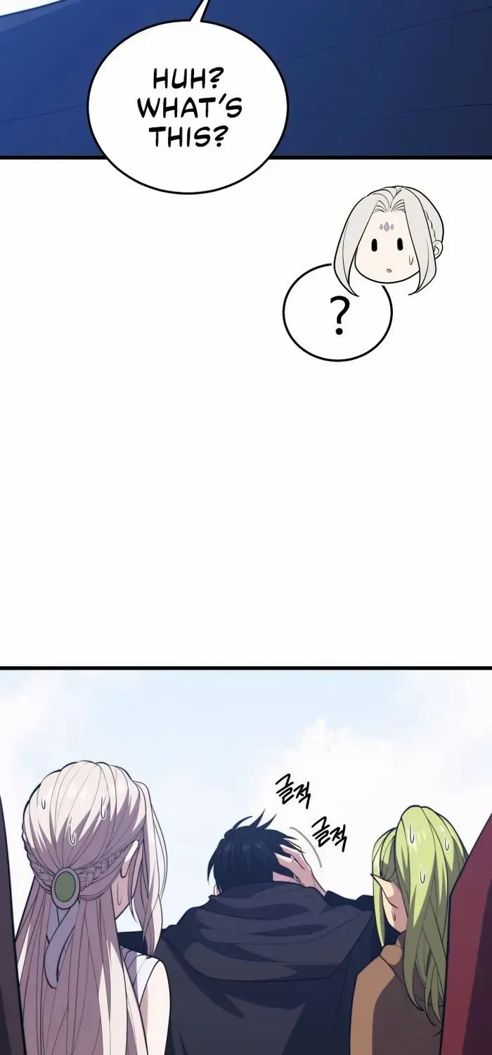 Seoul Station's Necromancer Mangakakalot X Chapter 103 Page 82