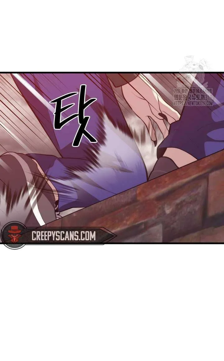 Seoul Station's Necromancer Mangakakalot X Chapter 115 Page 61