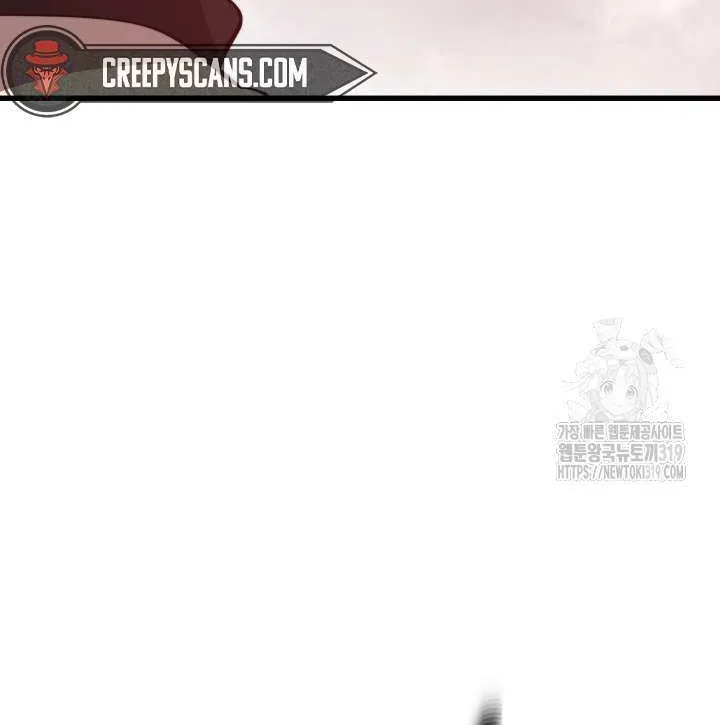 Seoul Station's Necromancer Mangakakalot X Chapter 115 Page 89