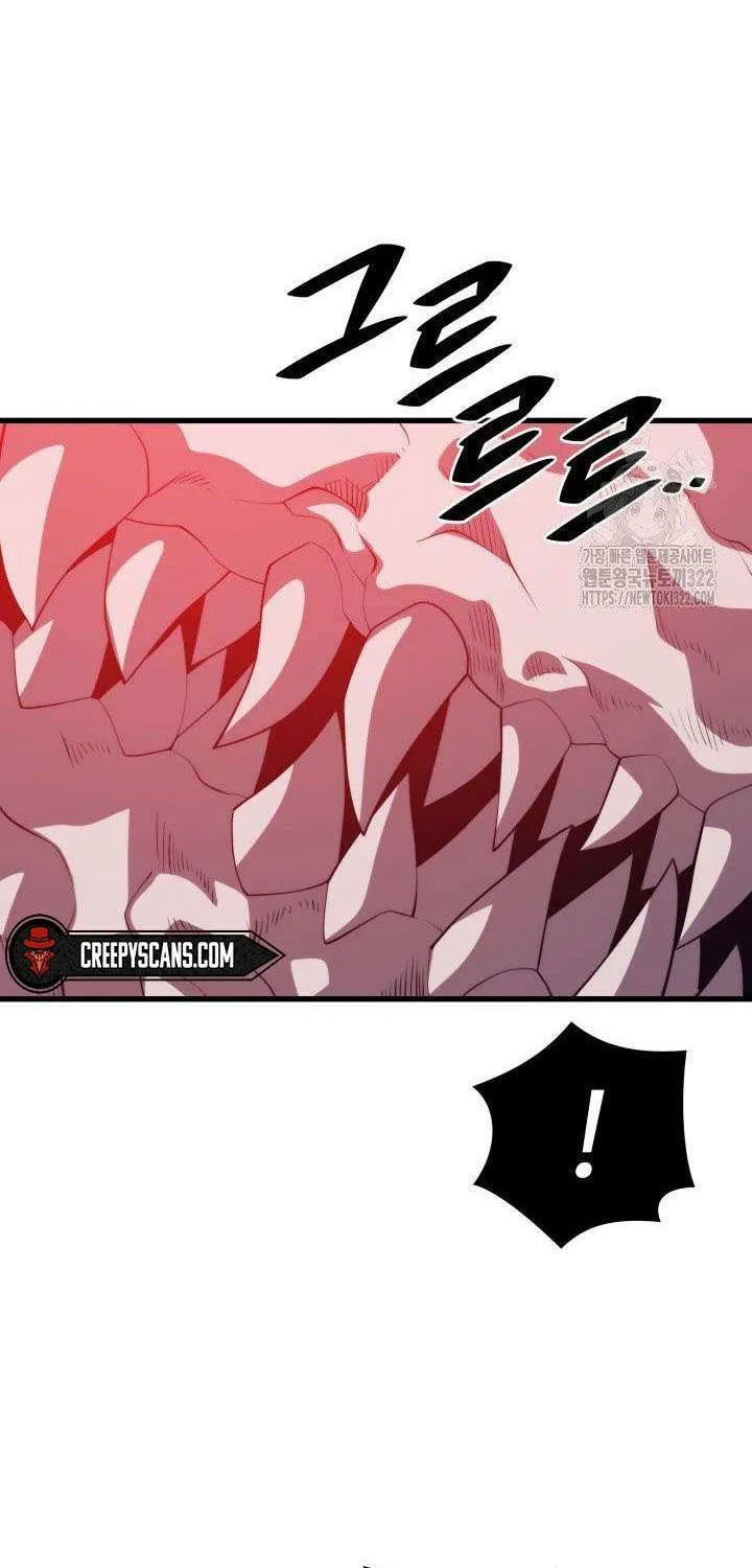 Seoul Station's Necromancer Mangakakalot X Chapter 117 Page 11