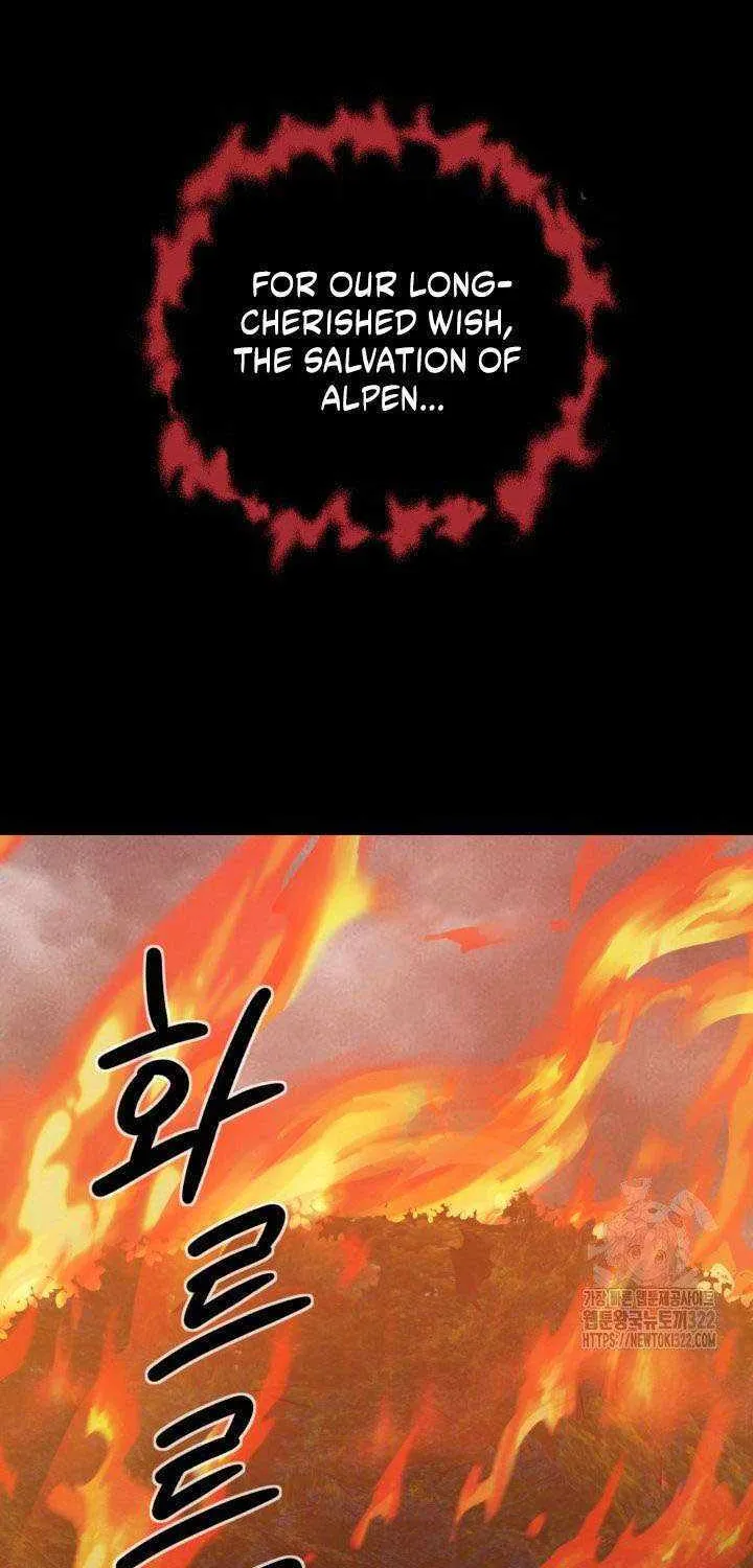 Seoul Station's Necromancer Mangakakalot X Chapter 118 Page 96