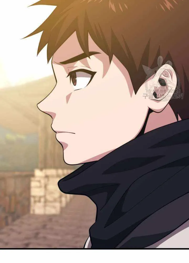 Seoul Station's Necromancer Mangakakalot X Chapter 113 Page 14