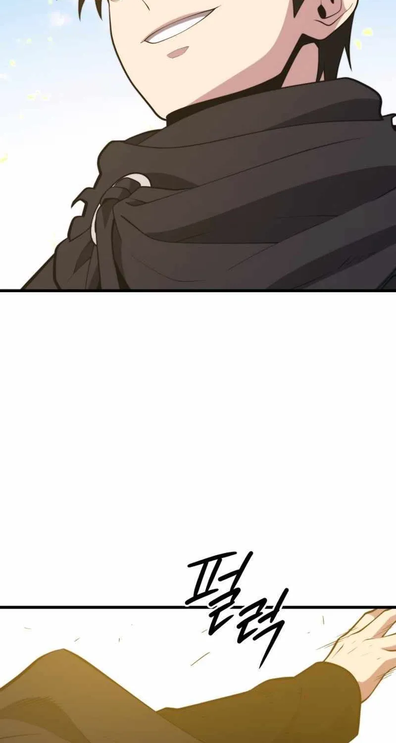 Seoul Station's Necromancer Mangakakalot X Chapter 125 Page 18