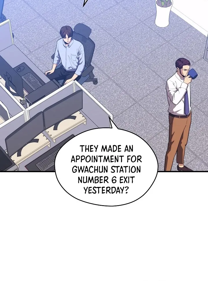 Seoul Station's Necromancer Mangakakalot X Chapter 12 Page 72