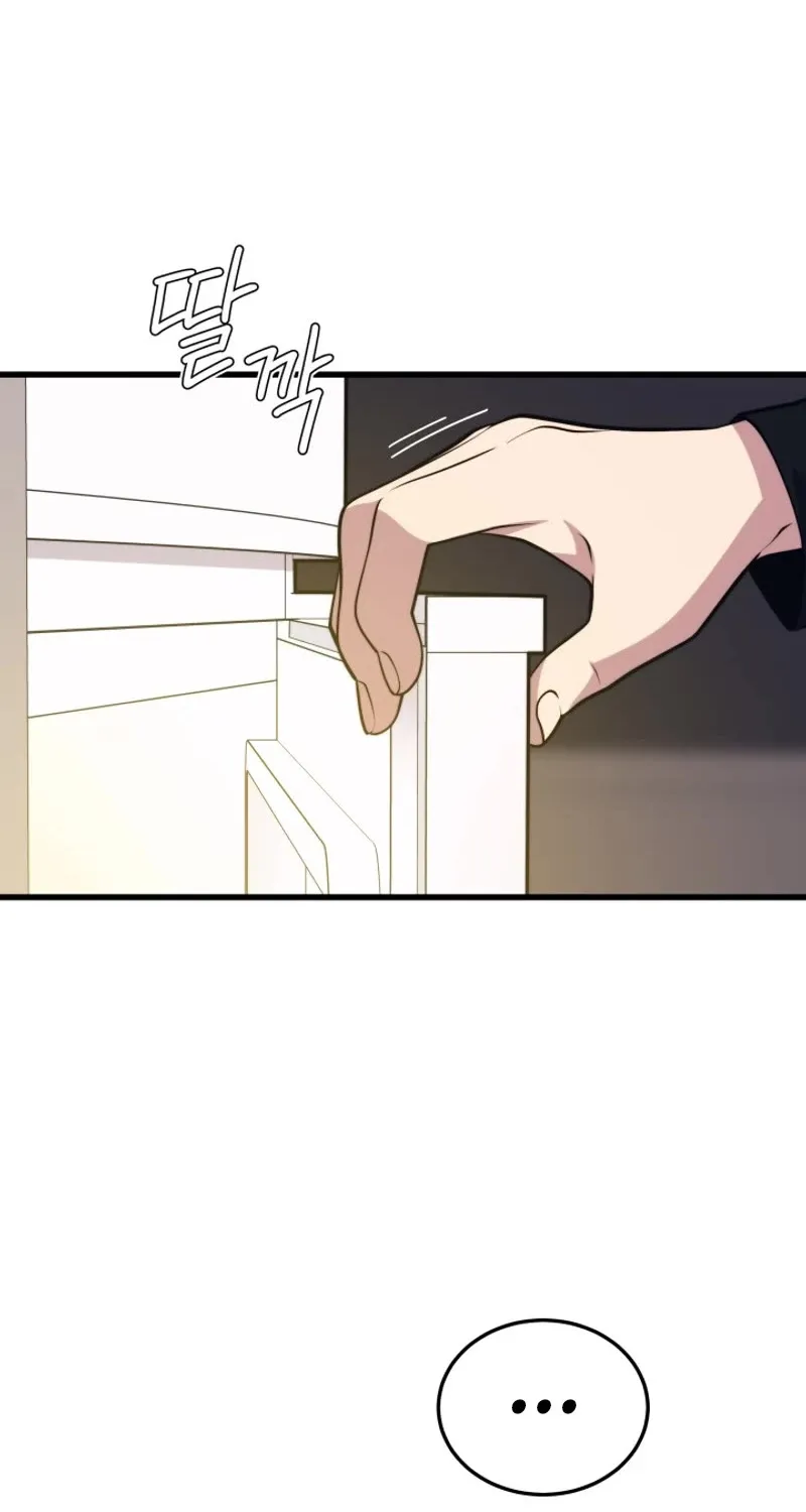 Seoul Station's Necromancer Mangakakalot X Chapter 120 Page 27