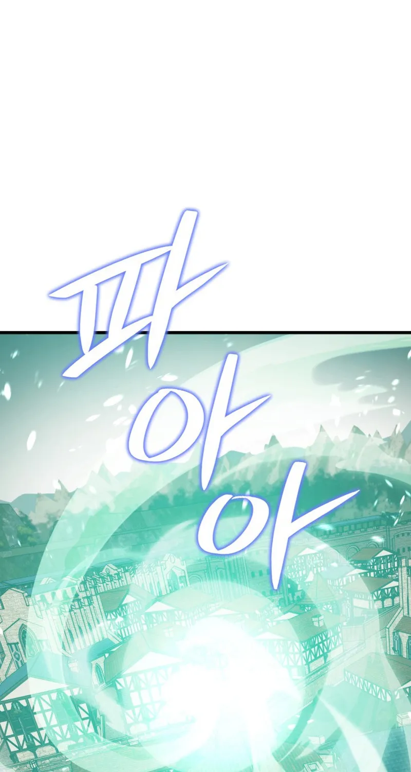 Seoul Station's Necromancer Mangakakalot X Chapter 123 Page 9