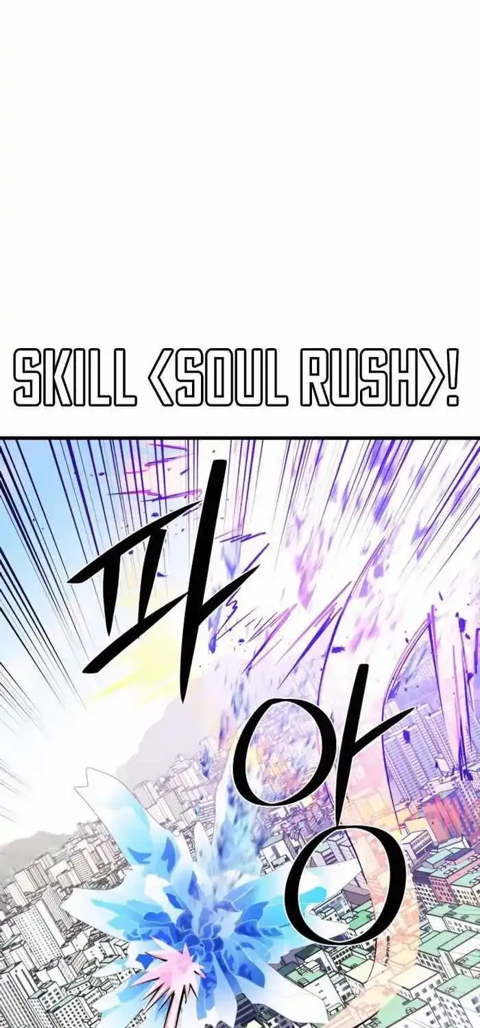 Seoul Station's Necromancer Mangakakalot X Chapter 135 Page 58