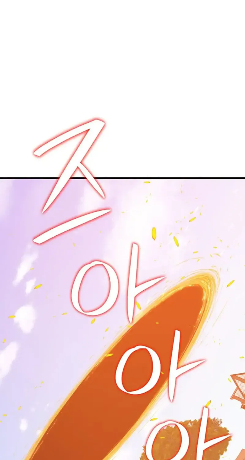 Seoul Station's Necromancer Mangakakalot X Chapter 145 Page 71