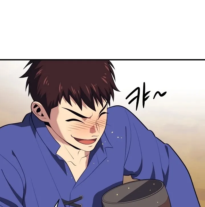 Seoul Station's Necromancer Mangakakalot X Chapter 14 Page 36