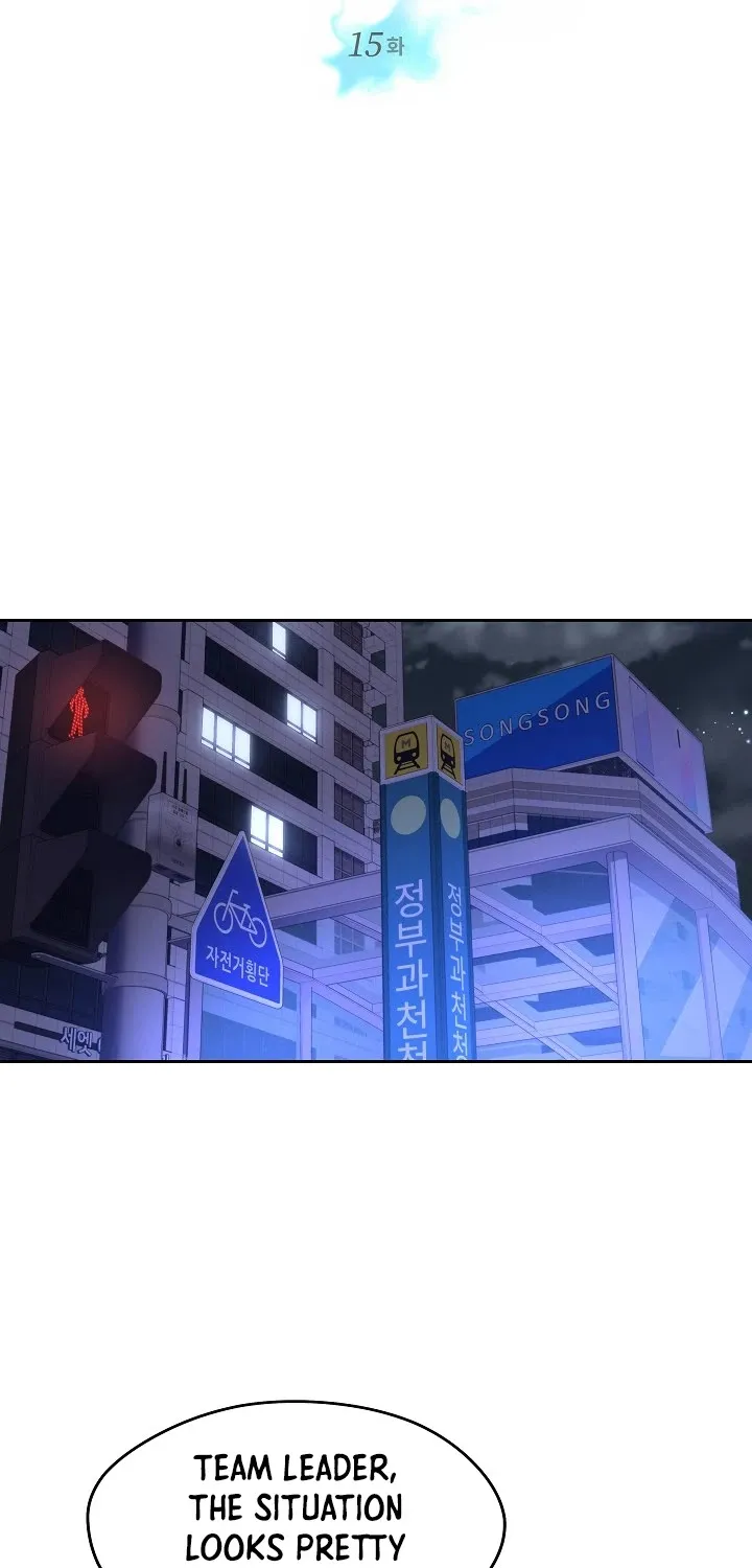 Seoul Station's Necromancer Mangakakalot X Chapter 15 Page 27