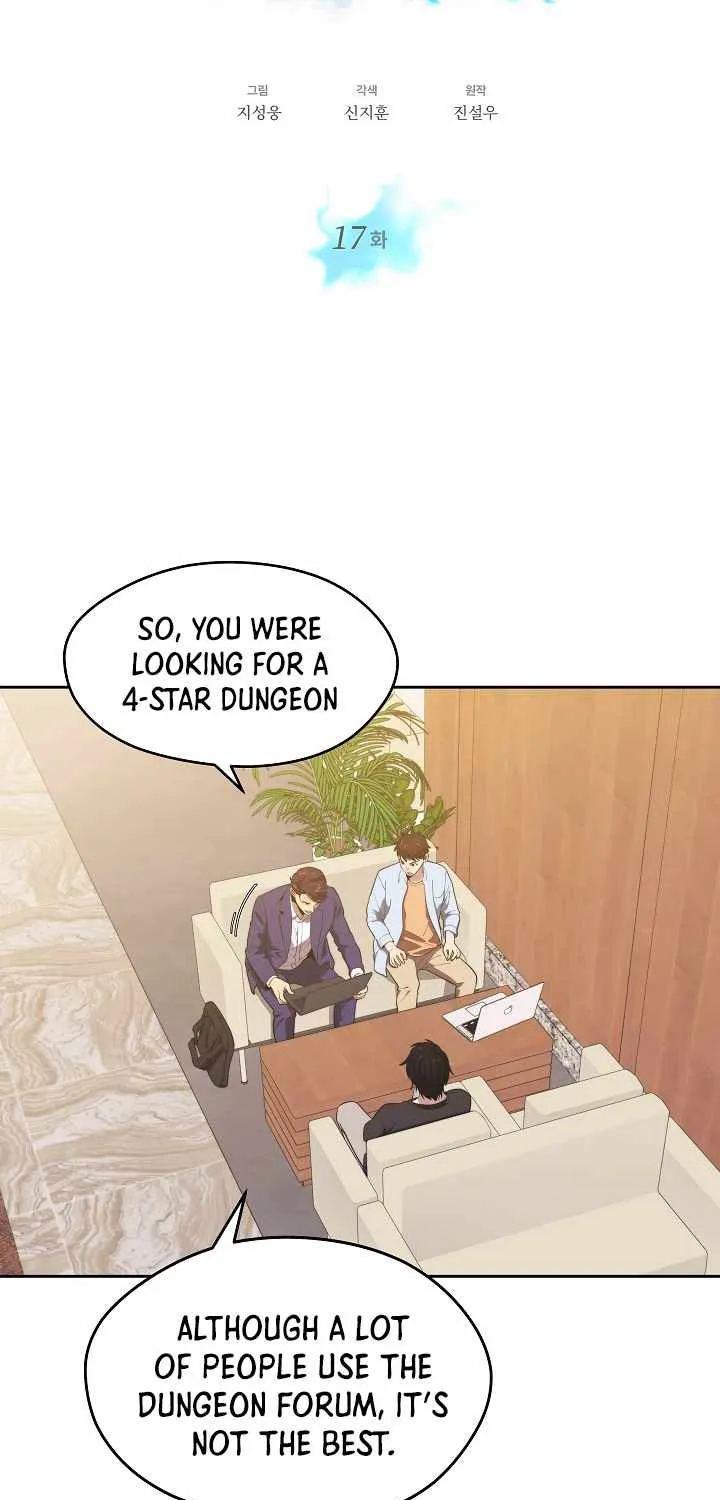 Seoul Station's Necromancer Mangakakalot X Chapter 17 Page 11