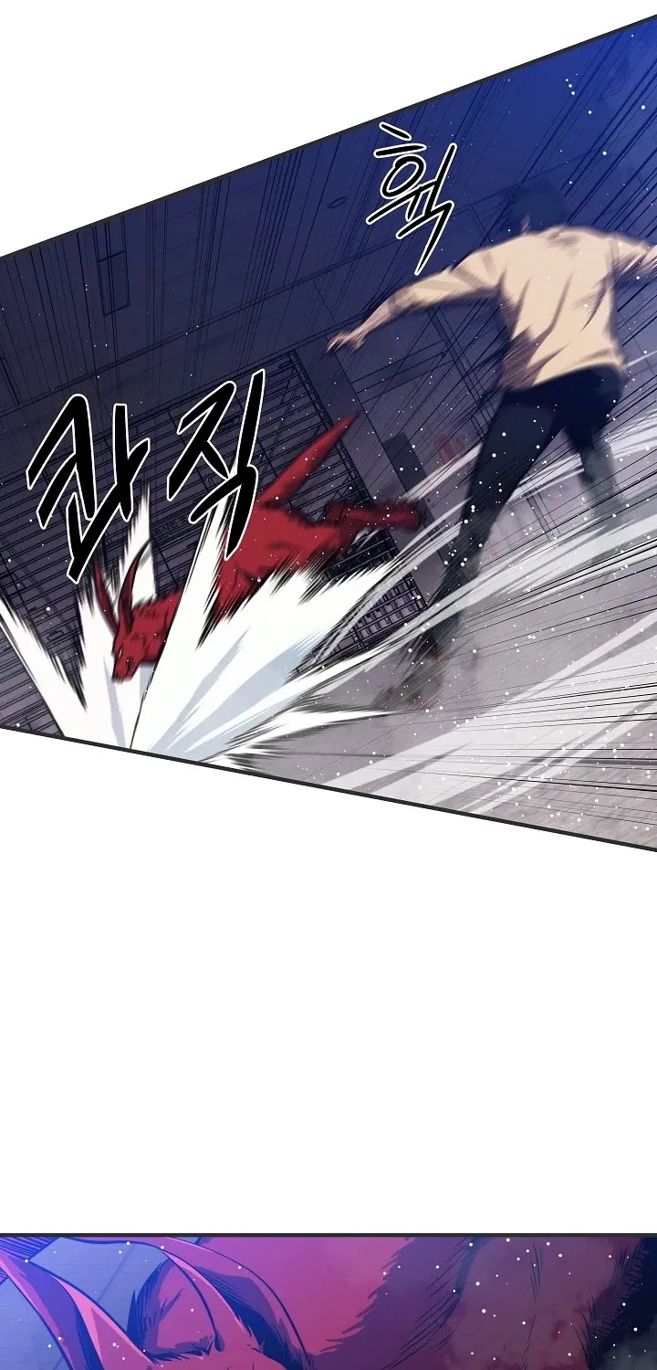 Seoul Station's Necromancer Mangakakalot X Chapter 2 Page 60