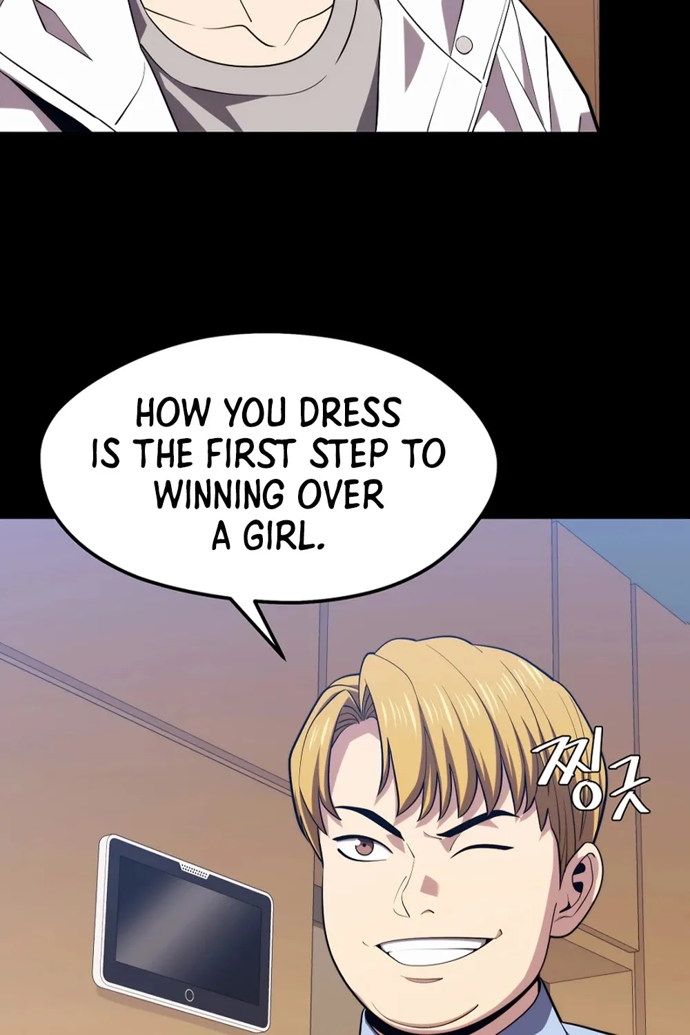 Seoul Station's Necromancer Mangakakalot X Chapter 25 Page 16