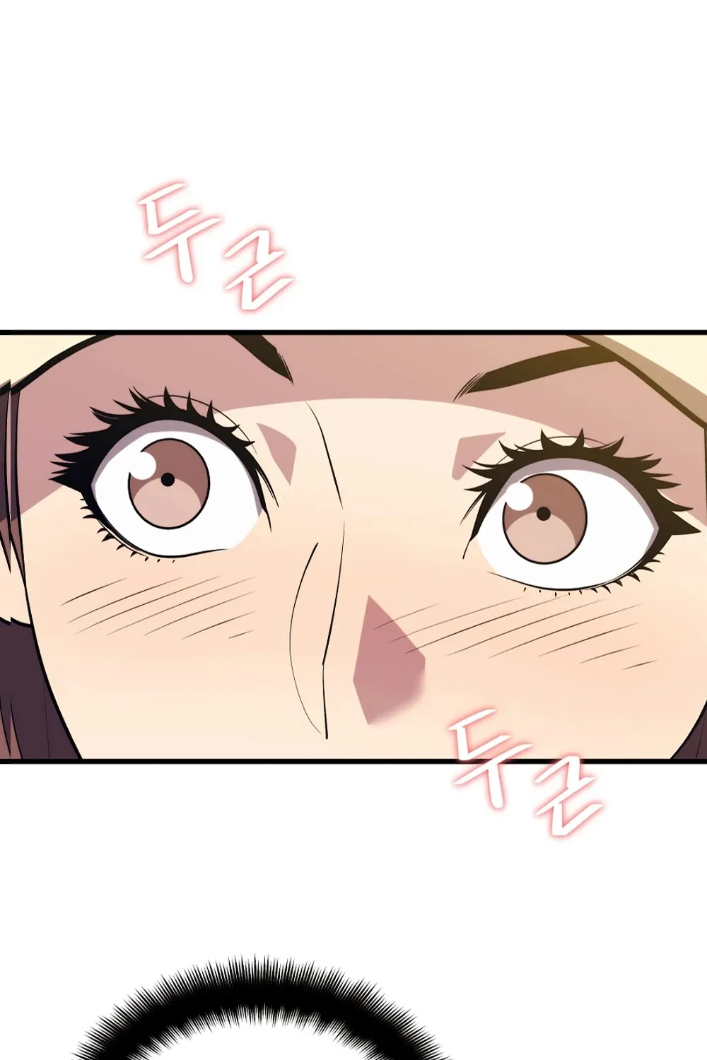 Seoul Station's Necromancer Mangakakalot X Chapter 25 Page 65