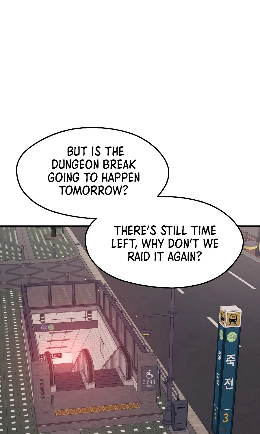 Seoul Station's Necromancer Mangakakalot X Chapter 27 Page 56