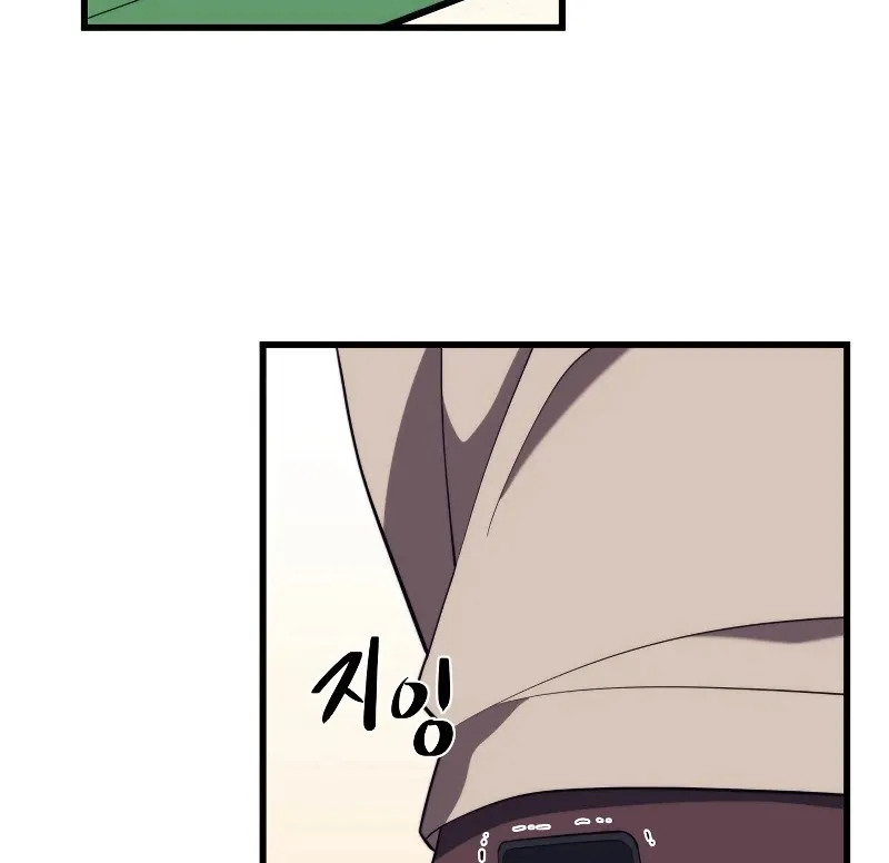 Seoul Station's Necromancer Mangakakalot X Chapter 28 Page 56