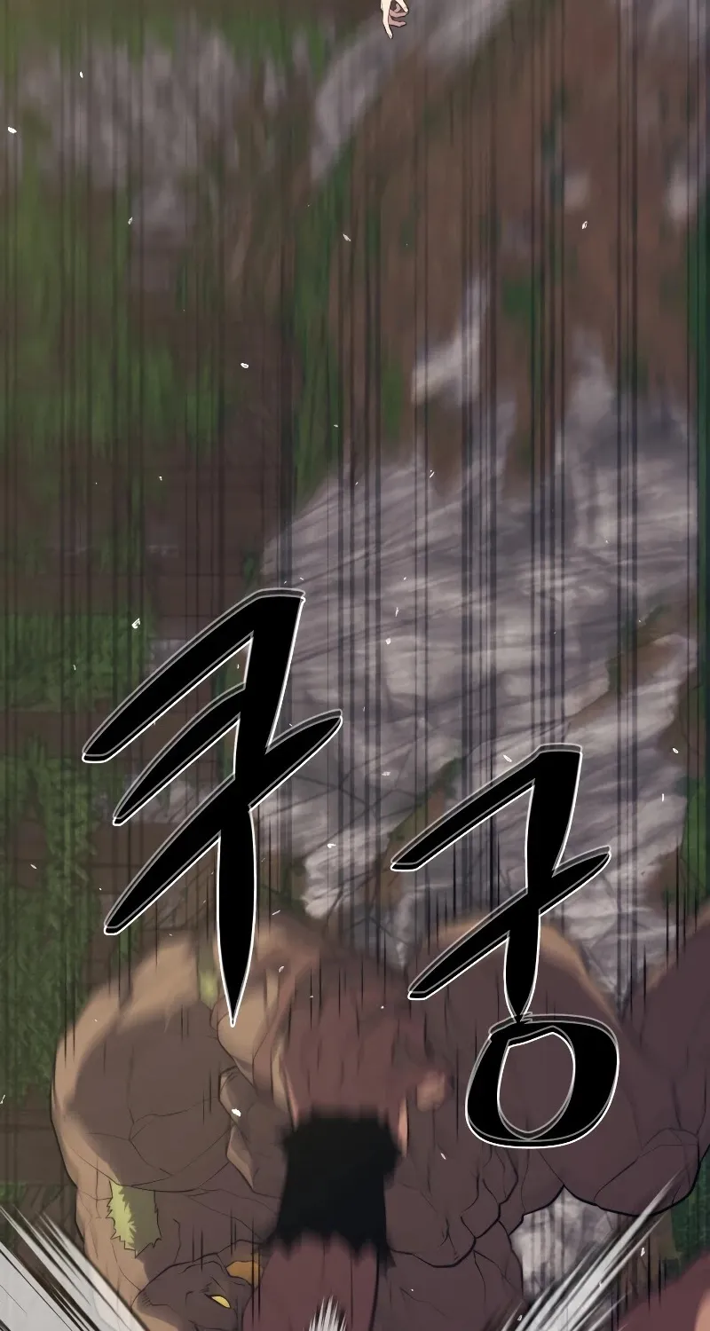 Seoul Station's Necromancer Mangakakalot X Chapter 28 Page 80