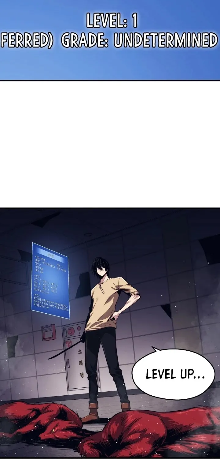 Seoul Station's Necromancer Mangakakalot X Chapter 3 Page 12