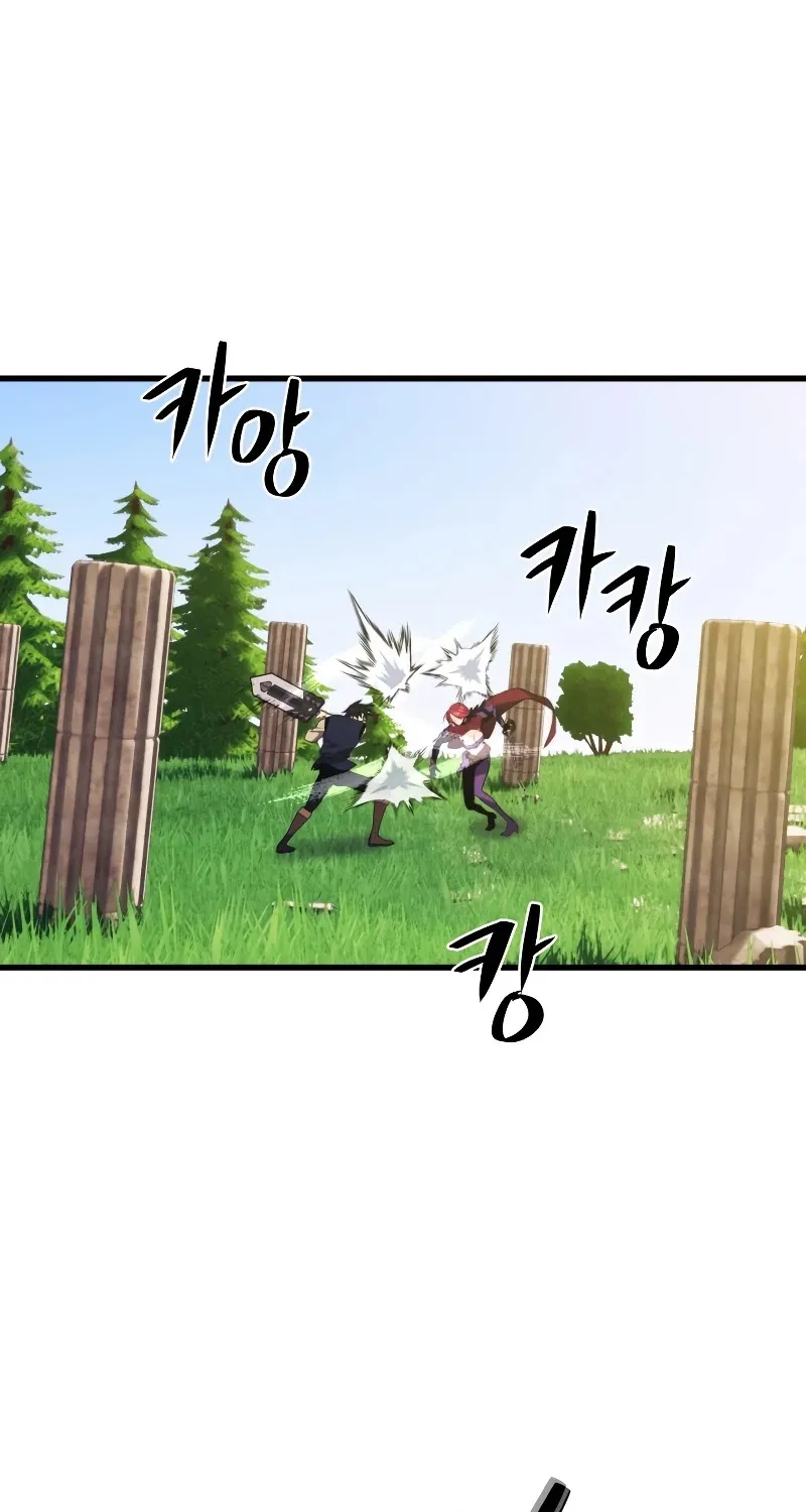 Seoul Station's Necromancer Mangakakalot X Chapter 31 Page 81