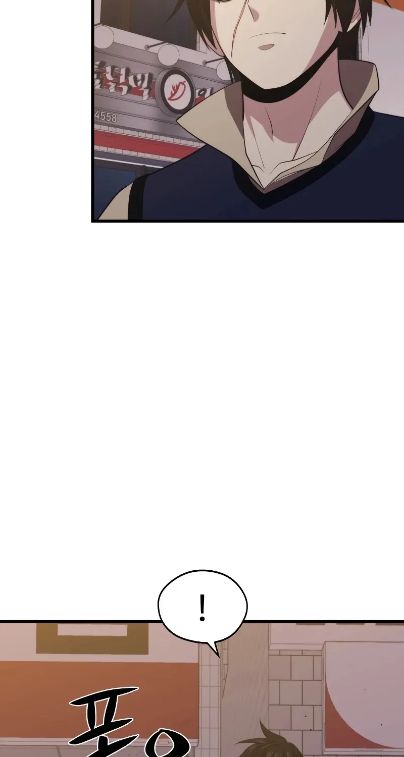 Seoul Station's Necromancer Mangakakalot X Chapter 32 Page 52