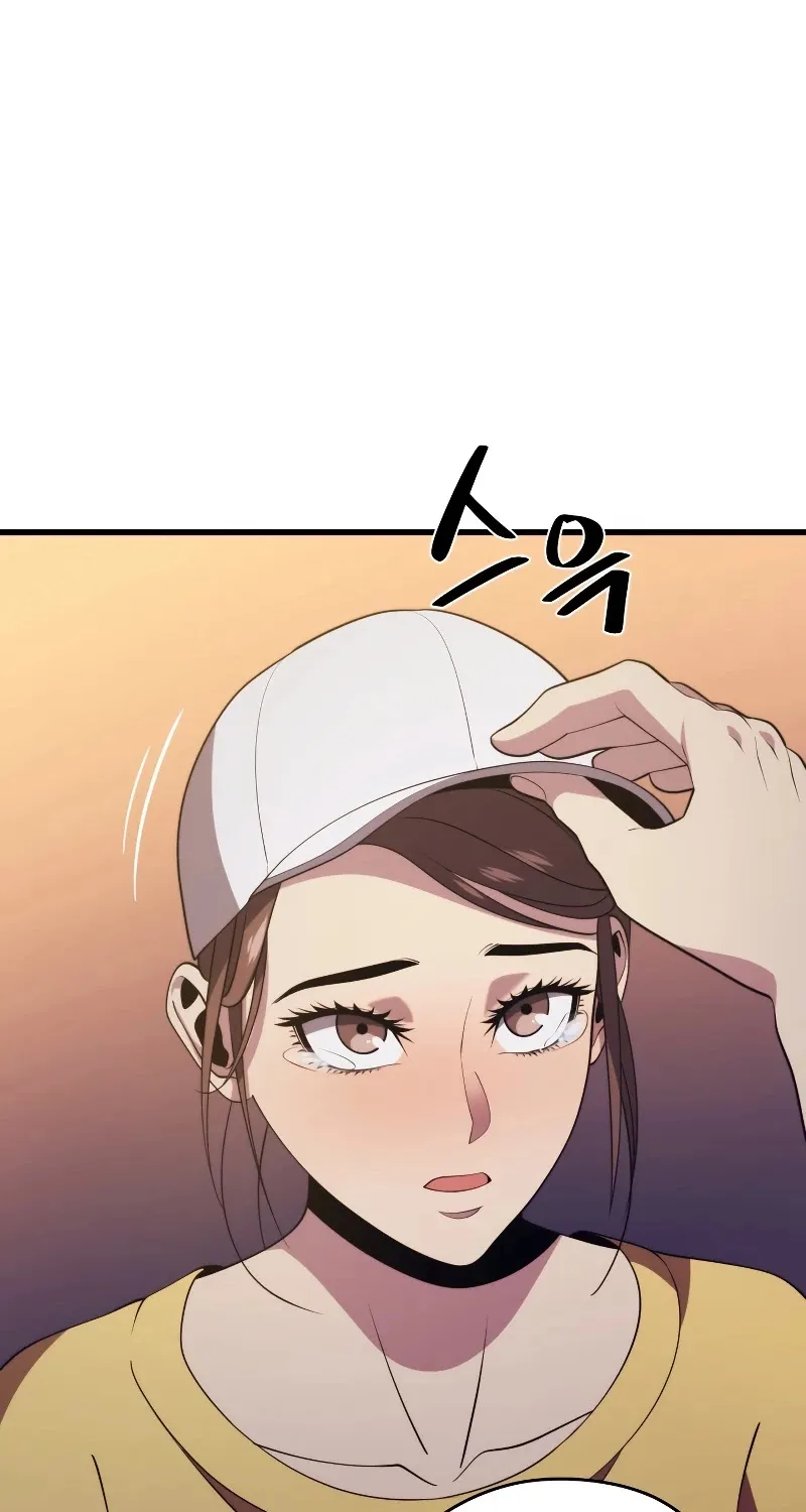 Seoul Station's Necromancer Mangakakalot X Chapter 32 Page 56